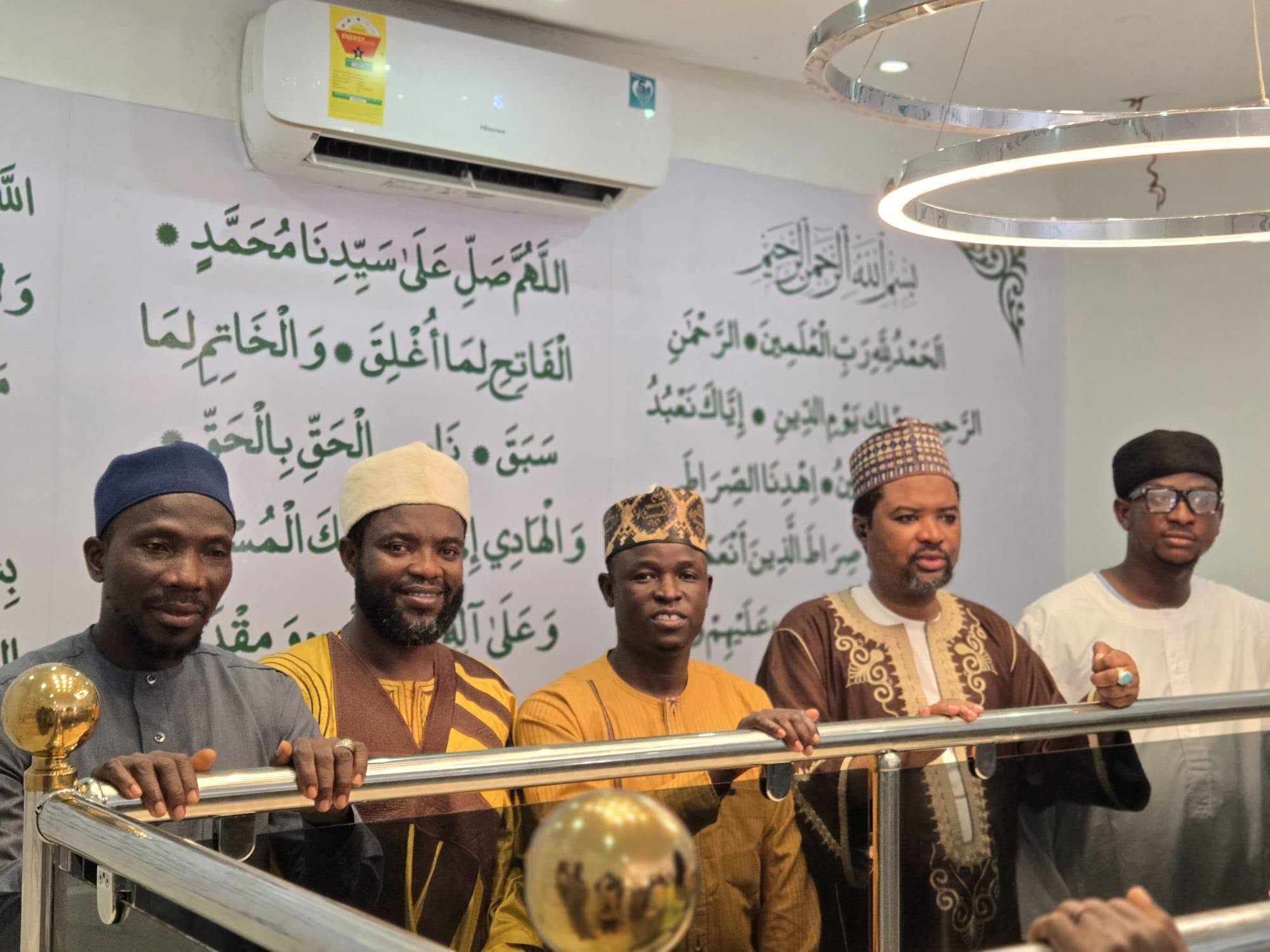 Initiative for Muslim Affairs Ghana